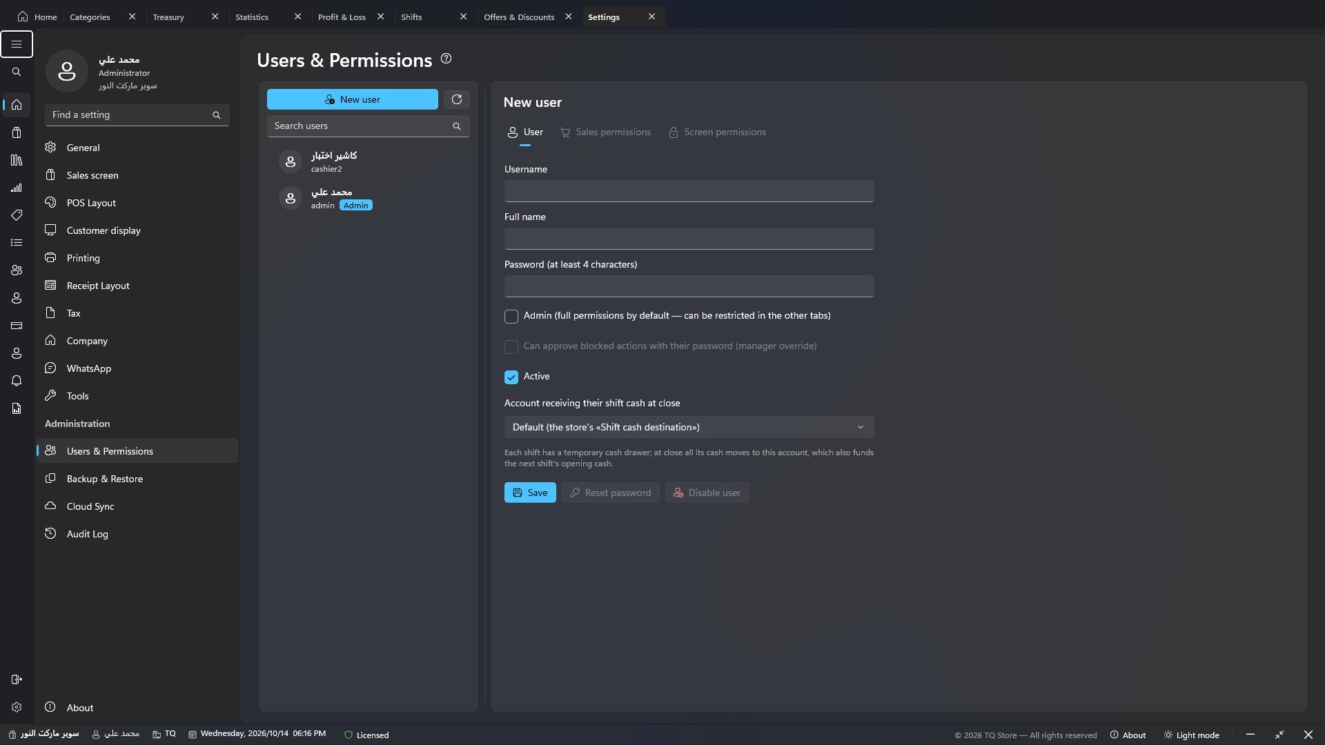 Users and permissions